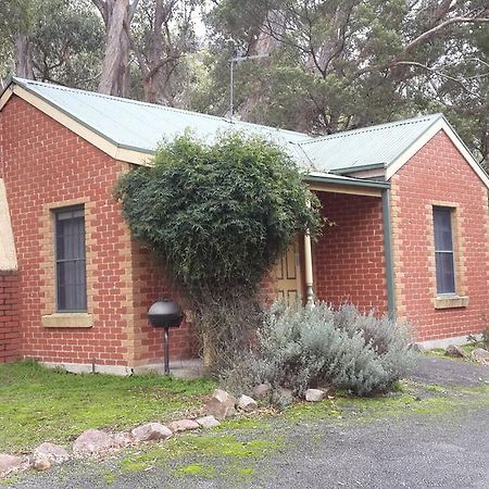 Heatherlie Cottages 홀스갭 외부 사진